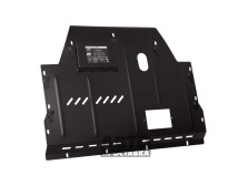 Bronex protecția motor, cutie de viteze, radiator Peugeot Boxer I 1994-2006 Standard - фото товара в интернет магазине autoprostavka