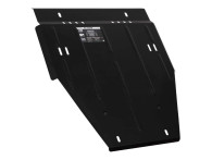 Bronex protecția motor, cutie de viteze, radiator Geely GC6 Standard - фото товара в интернет магазине autoprostavka