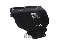Bronex protecția motor, cutie de viteze, radiator Volvo V50 Standard - фото товара в интернет магазине Bronex