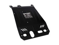 Bronex protecția motor, cutie de viteze, radiator Citroen C4 Aircross Standard - фото товара в интернет магазине autoprostavka