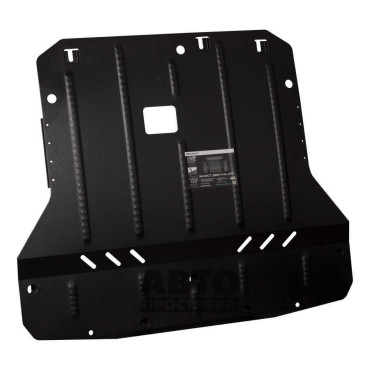 Bronex protecția motor, cutie de viteze, radiator Kia Stonic Premium