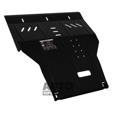 Bronex protecția motor, cutie de viteze, radiator Audi a3 8L Premium