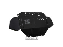 Bronex защита двигателя, радиатора Audi A4 B5 - Audi A6 C5 Premium - фото товара в интернет магазине autoprostavka