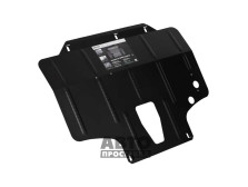 Bronex защита двигателя, КПП Honda CR-Z 1.5, Insight 1.3 2009-2014, Jazz 1.5, 1.3 Standard - фото товара в интернет магазине autoprostavka