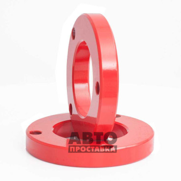 Distantier pentru bara față 20 mm Citroen C5 (1037-15-022/20)