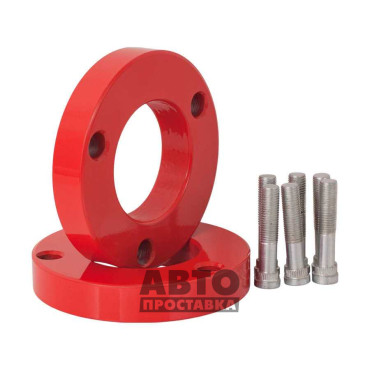 Distantier pentru bare față 20 mm Nissan Navara (1002-15-029/20)