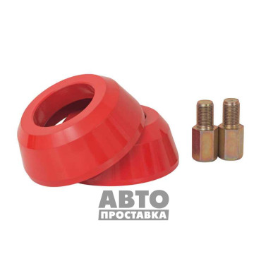 Distantier pentru bare față 30 mm Opel Vectra A (1035-15-023/30)
