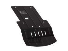 Bronex protecția motor BMW E46 4 4 Standard - фото товара в интернет магазине autoprostavka