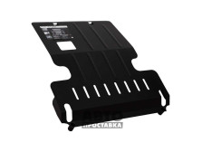 Bronex protecția motor Hyundai Terracan 2001-2007 Standard - фото товара в интернет магазине autoprostavka