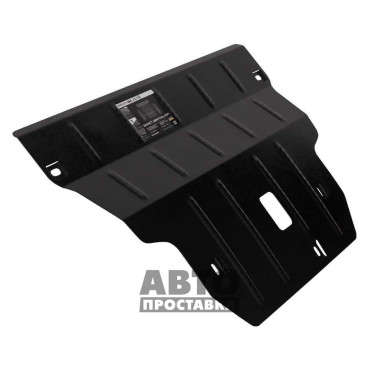Bronex protecția motor Volkswagen e-Up Standard