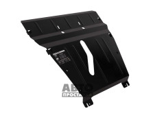 Bronex protecția motor, cutie de viteze Lexus RX 450h Standard - фото Bronex protecția motor, cutie de viteze Lexus RX 450h Standard - фото товара в интернет магазине autoprostavka