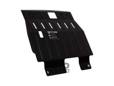 Bronex protecția motor, cutie de viteze Rover 45 Standard - фото Bronex protecția motor, cutie de viteze Rover 45 Standard - фото товара в интернет магазине autoprostavka