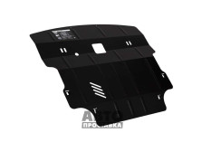 Bronex protecția motor, cutie de viteze Rover 75 Premium - фото Bronex protecția motor, cutie de viteze Rover 75 Premium - фото товара в интернет магазине autoprostavka