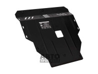 Bronex protecția motor, cutie de viteze, radiator Kia Picanto 2 Standard - фото товара в интернет магазине Bronex