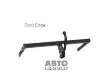 Dispozitiv de remorcare detașabil cu două șuruburi - Ford Edge - фото товара в интернет магазине autoprostavka