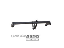 Dispozitiv de remorcare detașabil cu două șuruburi - Honda Civic 9 Hatchback - фото товара в интернет магазине autoprostavka