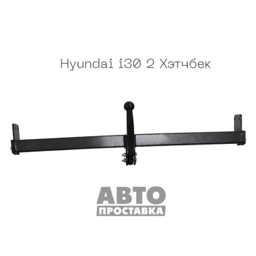Dispozitiv de remorcare detașabil cu două șuruburi - Hyundai i30 2 Hatchback