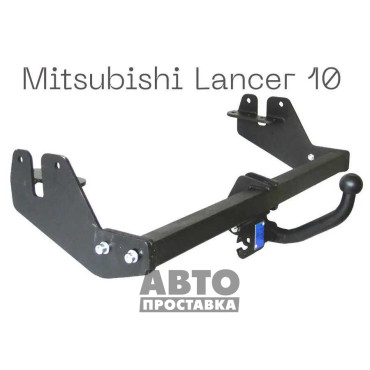 Dispozitiv de remorcare detașabil cu două șuruburi - Mitsubishi Lancer 10 Sport Sedan 2013-, Lancer 10 Sport Hatchback 2008-