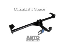 Фаркоп съемный на 2 болта - Mitsubishi Space Wagon - фото товара в интернет магазине autoprostavka