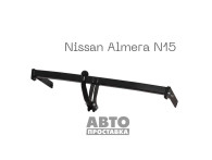 Фаркоп съемный на 2 болта - Nissan Almera N15 - фото товара в интернет магазине autoprostavka
