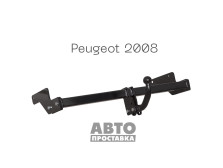 Фаркоп съемный на 2 болта - Peugeot 2008 2013-2019 - фото товара в интернет магазине autoprostavka