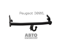 Фаркоп съемный на 2 болта - Peugeot 3008 гибрид - фото товара в интернет магазине autoprostavka