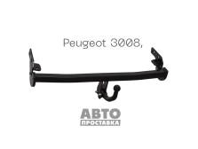 Dispozitiv de remorcare detașabil cu două șuruburi - Peugeot 3008 hibrid - фото товара в интернет магазине autoprostavka