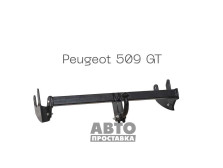 Фаркоп съемный на 2 болта - Peugeot 508 GT - фото товара в интернет магазине autoprostavka