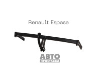 Фаркоп съемный на 2 болта - Renault Espace 4 - фото товара в интернет магазине Bronex