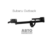 Фаркоп съемный на 2 болта - Subaru Outback 4 кроссовер 2009-2019 - фото товара в интернет магазине autoprostavka