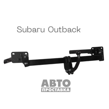 Dispozitiv de remorcare detașabil cu două șuruburi - Subaru Outback 5 Crossover 2014-
