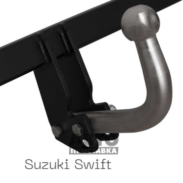 Dispozitiv de remorcare detașabil cu două șuruburi - Suzuki Swift