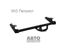 Фаркоп цельносварной усиленный - УАЗ Патриот - фото товара в интернет магазине autoprostavka