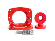 Kit de distanțiere 20 mm Citroen Jumpy (1037-15-201/20) - фото товара в интернет магазине autoprostavka