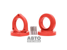 Set de distanțiere 20 mm Kia Magentis (I) (1017-15-202/20) - фото товара в интернет магазине autoprostavka