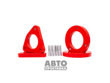 Set de distanțiere 20 mm Land Rover Freelander 1 (1010-15-202/20) - фото товара в интернет магазине autoprostavka