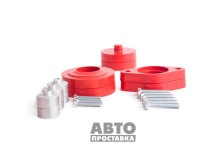 Kit de distanțiere 20 mm Seat Exeo (1039-15-205/20) - фото товара в интернет магазине autoprostavka