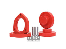 Kit de distanțiere 20 mm Seat Ibiza (III) (1039-15-204/20) - фото товара в интернет магазине autoprostavka