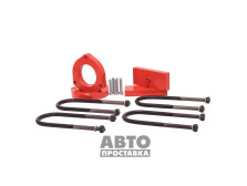 Kit de distanțiere 20 mm Volkswagen Caddy (1033-15-203/20) - фото товара в интернет магазине autoprostavka