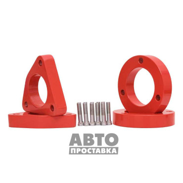 Set de distanțiere 30 mm Land Rover Freelander 1 (1010-15-202/30)