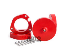 Kit de distanțiere 30 mm Mercedes-Benz Citan (1011-15-208/30) - фото товара в интернет магазине autoprostavka