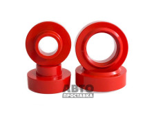 Kit de distanțiere 30 mm Peugeot 207 (1036-15-210/30) - фото товара в интернет магазине autoprostavka