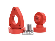 Kit de distanțiere 30 mm Peugeot 308 (II) (1036-15-202/30) - фото товара в интернет магазине autoprostavka
