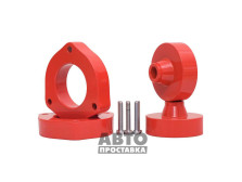 Kit de distanțiere 30 mm Seat Toledo (III) (1039-15-202/30) - фото товара в интернет магазине autoprostavka