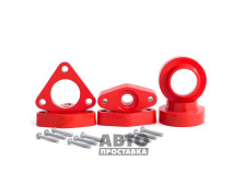 Kit de distanțiere 30 mm Volvo V50 (1027-15-201/30) - фото товара в интернет магазине autoprostavka