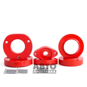Kit de distanțiere 30 mm Volvo V60 (1027-15-202/30)