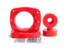 Kit de distanțiere 40 mm Citroen Jumpy (1037-15-201/40) - фото товара в интернет магазине autoprostavka