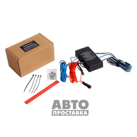 Accesorii pentru bara de remorcare