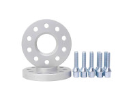 Distanțiere roți pentru Chrysler 20 mm 5x110 dia 65,1 (M12) - фото товара в интернет магазине autoprostavka