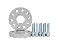 Distanțiere roți pentru Ford 25 mm 5x112 dia 57,1 (M14) - фото товара в интернет магазине autoprostavka